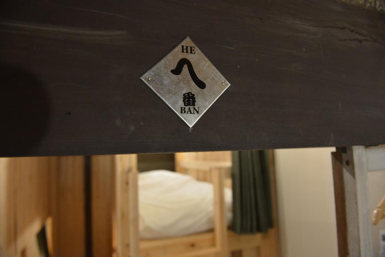 Sasayama Castle Town Guest House Komeya - Vacation Stay 92036 Tamba-Sasayama Esterno foto